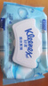 舒洁（Kleenex）湿厕纸 80抽*6包厕纸洁厕湿巾湿厕纸纯水婴儿湿厕纸 实拍图