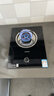 苏泊尔（SUPOR）燃气灶煤气灶具单灶[家电国家补贴至高20%]5.0KW火力64%热效率嵌入式可调节底盘 天然气DBD02 实拍图