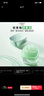 欧莱雅绿果冻面霜50ml保湿水精华凝露清爽补水生日礼物（随机发） 实拍图