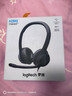 罗技（Logitech）H390 立体声USB耳机 带麦克风话筒 电脑笔记本办公耳麦 单个装 实拍图