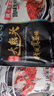 仙泉湖花鲢剁椒大鱼头720g*1份冷冻双边胖头鳙鱼含剁椒海鲜水产食材 实拍图