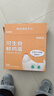 京鲜生可生食标准鲜鸡蛋30枚礼盒装3斤 源头直发 实拍图