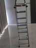 肯泰家用梯子多功能晾衣架折叠人字梯铝合金加厚楼梯五步工程梯Q6-YB5 实拍图