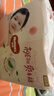 好奇（Huggies）铂金装小桃裤成长裤XXL74片(15kg以上)尿不湿【透爽散热】 实拍图