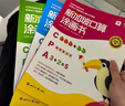 新加坡数学 思维启蒙版 5-6岁（2册）CPA教学法 游戏式学习 实拍图