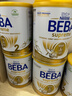 雀巢（Nestle） 德国原装进口  beba至尊版 六种HMO婴幼儿配方 2段【6种HMO】27年7月 1罐 德国进口 实拍图