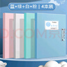新时达4本装A3试卷夹卷子收纳册袋简便卷纸夹板文件夹整理作业资料活页神器横式对折叠小学初高中生专用 实拍图