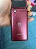 飞利浦（PHILIPS）V13P 海棠红 翻盖老人手机 移动联通电信4G全网通 双卡双待老年人手机大字大声音备用智能学生手机 实拍图