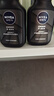 妮维雅（NIVEA）男士洗面奶保湿收缩毛孔深黑DEEP控油细致毛孔洁面双支套装 实拍图