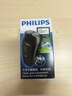 飞利浦（PHILIPS）电动剃须刀经典便携款 自动研磨刮胡刀胡须刀  送男友送老公 父亲礼物生日  出行必备  实拍图