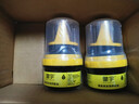 皇宇（solunar）皮鞋油真皮保养油鞋刷一体皮革皮衣护理保养60ml*2（黑色+无色） 实拍图