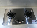 山彩好太太燃气灶天然气液化气灶煤气灶家用猛火5.2kw双灶一级能效节能省气灶具增压直喷台嵌两用厨房免开孔 可上门安装【五环猛火】防风聚能+不锈钢款 管道天然气12T 实拍图