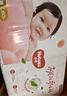 好奇（Huggies）铂金装小桃裤纸尿裤M144片(6-11kg)中号尿不湿【透爽散热】 实拍图