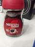 雀巢（Nestle）【代言人丁禹兮同款】醇品速溶美式黑咖啡粉0糖0脂*瓶装50g 实拍图