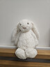 Jellycat害羞乳白色邦尼兔动物毛绒玩偶安抚玩偶娃娃圣诞节生日礼物 害羞乳白色邦尼兔 Medium 实拍图