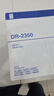 兄弟（brother）DR-2350 硒鼓 （适用兄弟7380/7480/7880、7080/7080D/7180、2260/2260D/2560） 实拍图