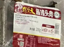 天福号酱肘子肉食熟食开袋即食猪头肉猪肝耳朵酱牛肉卤味蒜肠老北京特产 【经典-酱猪头肉200g/袋】 实拍图