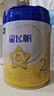 飞鹤星飞帆 婴幼儿配方奶粉2段(6-12月龄) 700g 专利OPO 育儿补贴 实拍图