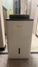 格力【晴朗】除湿机家用抽湿机变频节能轻音40L/天低噪除潮防霉吸湿器干衣机UV杀菌APP智控DH40FPA1A 实拍图