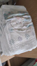 帮宝适【超薄透气】清新帮透氧Pro新生儿婴儿纸尿裤尿不湿尿片尿布S60 实拍图
