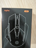 英菲克（INPHIC）F1 无线鼠标可充电轻音办公人体工学电脑台式笔记本2.4G通用便携Typec 黑【PM6升级款】 实拍图