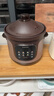 苏泊尔（SUPOR）快炖电炖锅 电砂锅 电炖盅  紫砂锅 燕窝炖盅 煮粥神器 熬粥锅 5L容量 DG50YC887 实拍图