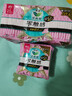 乐而雅花王零触感特薄超长安心夜用卫生巾组合12包装48片姨妈巾京东自营 实拍图