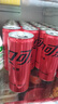可口可乐零度330ml*20罐*2+周边（手机支架*1+撕拉小卡*2+钥匙扣*1） 实拍图