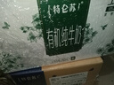 蒙牛【18天新鲜直达】特仑苏纯牛奶250ml*16盒  送礼盒装 热门商品 实拍图