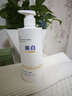 维特丝美白沐浴露烟酰胺持久留香72小时香体男女士保湿亮肤控油滋润乳液 实拍图
