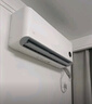 小米（MI）米家 1.5匹 新一级能效 巨省电 空调挂机 KFR-35GW/N1A1【国家补贴20%】整机十年质保 实拍图