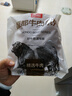 恒都 国产精选调理牛肉片150g*4 生鲜牛肉 火锅食材 煎炒烧烤 实拍图