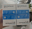 博士伦 清朗一日 透明隐形眼镜 日抛 120片装(30片装*4) 850度 大包装量贩装 实拍图