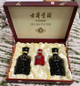 古井贡酒 年份原浆古5 浓香型白酒 50度 500ml*2瓶 礼盒装 实拍图