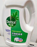 滴露（Dettol）衣物除菌液 松木3L 内衣儿童衣物杀菌除螨 衣服洗衣衣物消毒液 实拍图