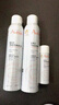 雅漾（Avene）舒泉喷雾300ML*2补水保湿爽肤柔肤湿敷化妆水舒缓敏肌大喷礼物 实拍图