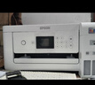 爱普生（EPSON）L4266墨仓式彩色无线多功能一体机家用/办公 AI学习打印机（打印复印扫描 wifi 自动双面 液晶屏） 实拍图