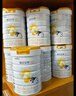 佳贝艾特（Kabrita）新悦白婴幼儿配方羊奶粉 3段(1-3岁)800克 天然A2蛋白 实拍图