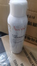 雅漾（Avene）舒泉调理喷雾150ML 定妆补水保湿 爽肤水化妆水 护肤中喷礼物 实拍图