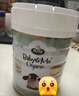 宝贝与我（Arla）白金版 阿拉 有机A2 婴幼儿配方奶粉 3段（1岁以上）600g/罐 实拍图