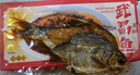 蔡林记湖北武汉特产武昌鱼自然风干豆豉风味即食盒装300g 实拍图