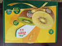 佳沛（zespri）新西兰  阳光金奇异果16粒礼盒经典果单果约 77-103g 水果 猕猴桃 实拍图