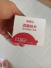三诺安诺心酒精湿巾独立消毒湿巾家用便携式 75%酒精棉片 50片 实拍图