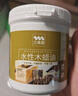 三青水性木蜡油户外耐候防腐木油木器实木翻新改色油漆 透明清漆0.5kg 实拍图