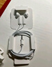 Apple/苹果 USB-C接口有线耳机 type-c接口有线耳机苹果耳机 苹果17有线耳机笔记本耳机游戏音乐 实拍图