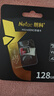 朗科（Netac）128GB TF（MicroSD）存储卡 U3 C10 A2 V30 4K 超至尊PRO版内存卡 读速100MB/s 写速40MB/s 实拍图
