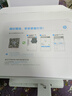 惠普（HP）DJ 4825 彩色无线喷墨打印机家用 大印量低成本照片打印机 微信打印 复印 扫描 实拍图