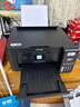 爱普生（EPSON）L4268墨仓式彩色无线多功能一体机家用/办公（打印复印扫描 wifi 自动双面 液晶屏 AI学习打印机） 实拍图