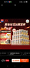 西麦猴头菇山药玉米糊600g营养早餐代餐冲饮谷物即食粗粮代餐独立包装 实拍图
