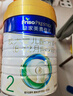 美素佳儿（Friso）皇家较大婴儿配方奶粉 2段（6-12个月）800克 乳铁蛋白 新国标 实拍图